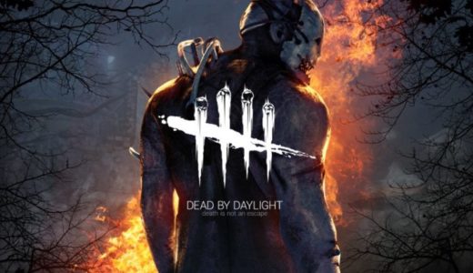 Dbd 秘密の聖堂と虹色の欠片とプレイヤーレベルの関係性 サインゼロのひとりごと