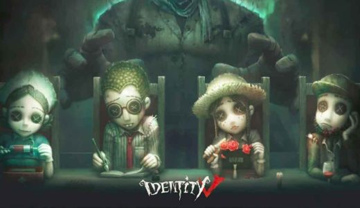 第五人格 スマホ版デッドバイデイデイライト Identity V は面白いのか Dbd サインゼロのひとりごと