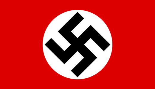 【Hoi4】初心者でも簡単なドイツ正攻法プレイ【ハーツオブアイアン4】