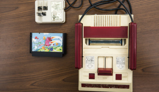 ゲーム内で煽る人の心理と煽り行為に負けないための自身の対策方法 サインゼロのひとりごと ゲーム内で煽る人の心理と煽り行為に負けないための自身の対策方法 サインゼロのひとりごと