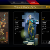 ハンマーバッジ　APEX