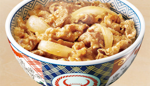 吉野家　牛丼