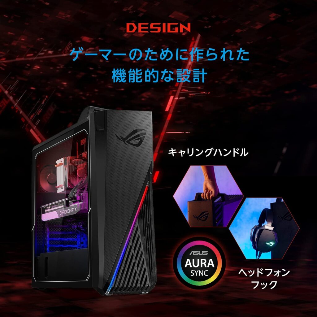 APEX　ゲーミングPC　おすすめ