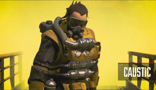 【APEX】コースティックの能力や戦い方、強さの評価、生い立ちについて