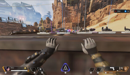 【APEX】「スーパーグライド（スパグラ）」のやり方やコツを紹介！【キャラコン】