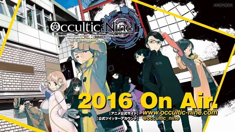 16年 秋アニメおすすめ作品紹介 迷ってたら参考にどうぞ サインゼロのひとりごと